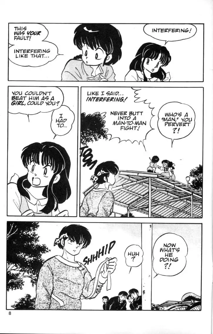 Ranma 1/2 Chapter 13 8